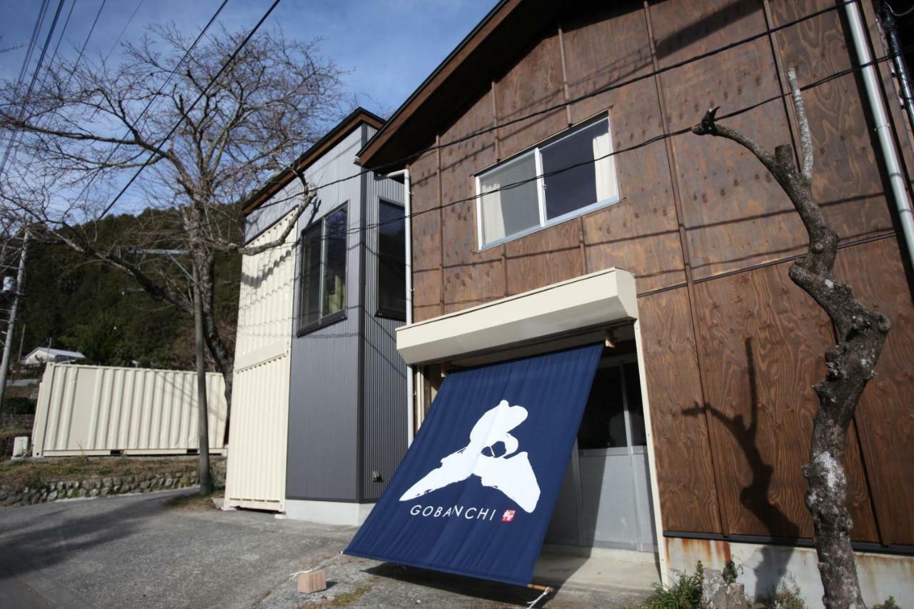 山の中の一棟貸切宿 五番地 Nambu (Yamanashi) Kültér fotó