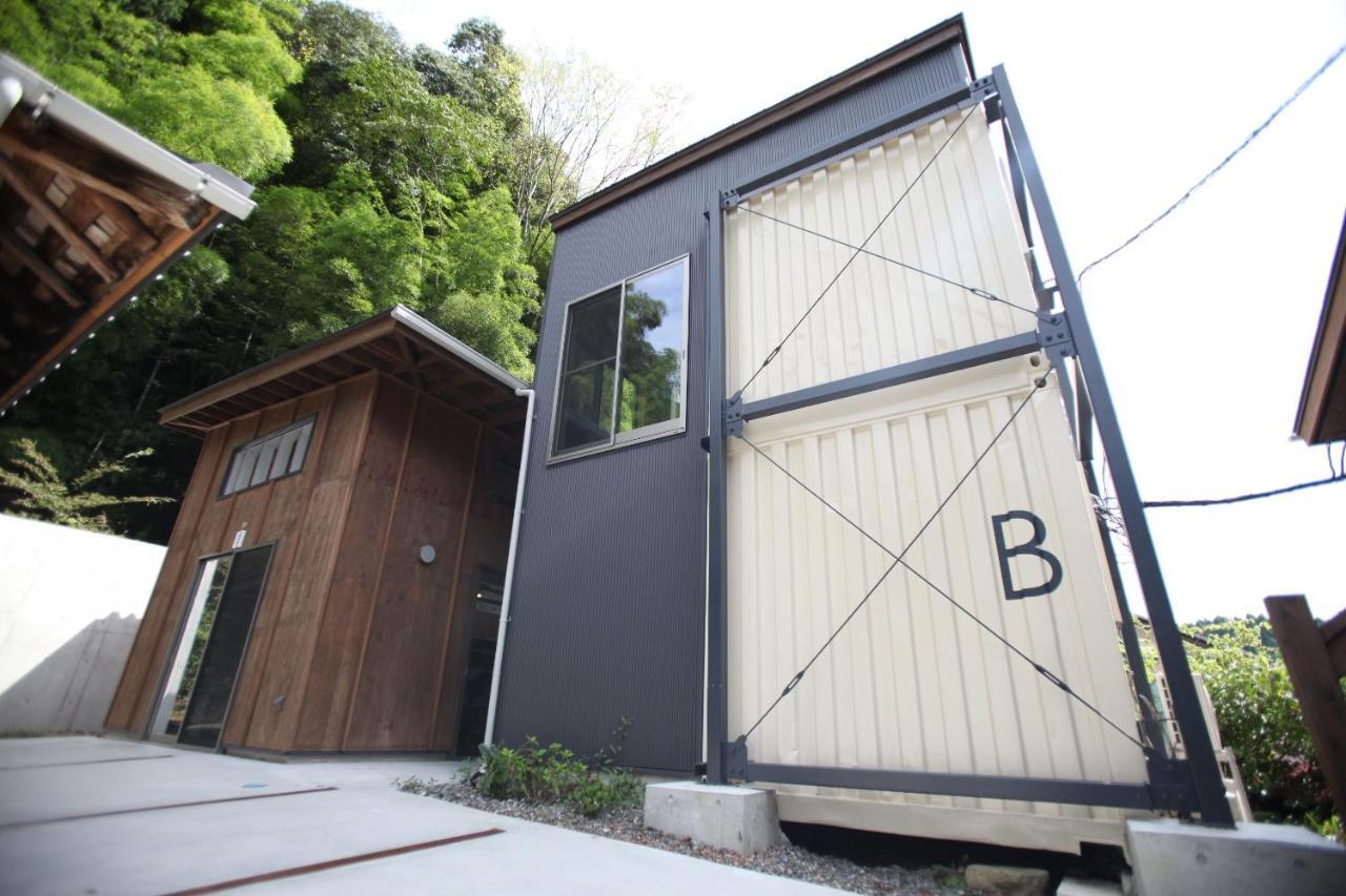 山の中の一棟貸切宿 五番地 Nambu (Yamanashi) Kültér fotó